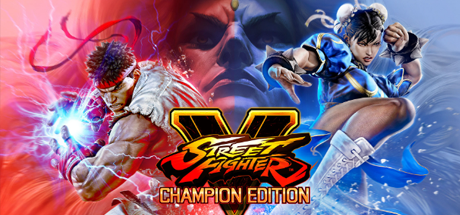 街头霸王5/Street FighterV豪华冠军版