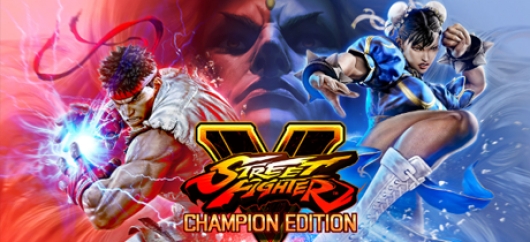 街头霸王5/Street FighterV豪华冠军版