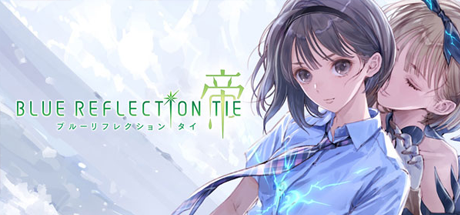 蓝色反射：幻舞少女之剑/蔚蓝反射：幻舞的少女之剑/Blue Reflection